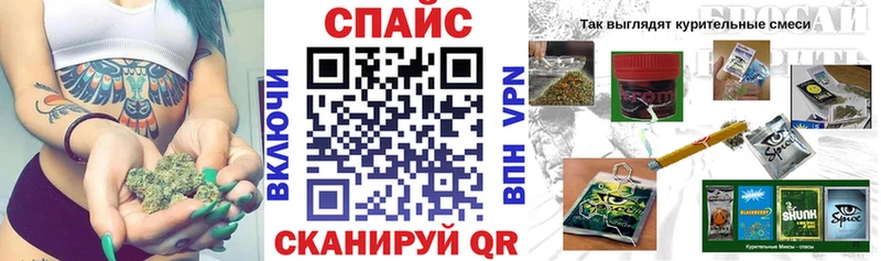Купить где  Стрежевой  БУТИРАТ GHB 
