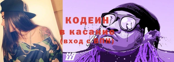 спиды Верхнеуральск