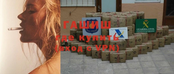 соль курить ск Верхний Тагил