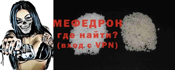 соль курить ск Верхний Тагил