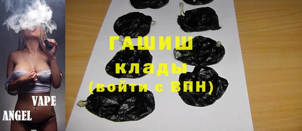спиды Верхнеуральск