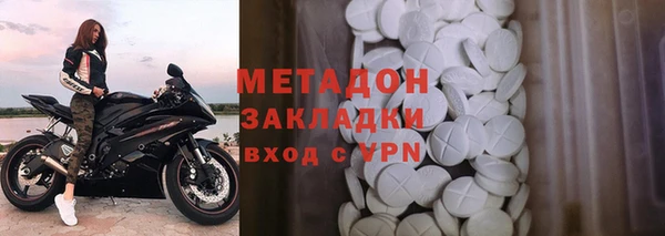 ECSTASY Верея