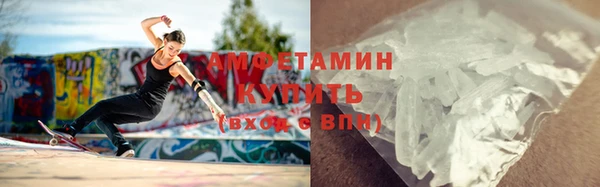 спиды Верхнеуральск