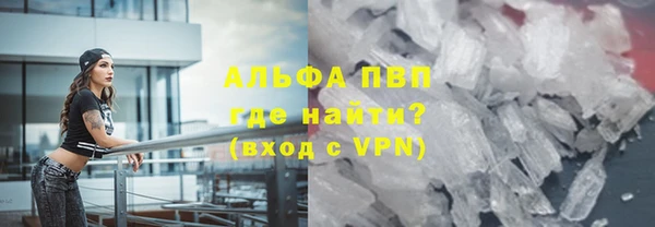 спиды Верхнеуральск