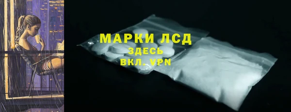 ECSTASY Верея