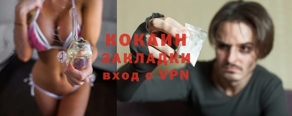 ECSTASY Верея