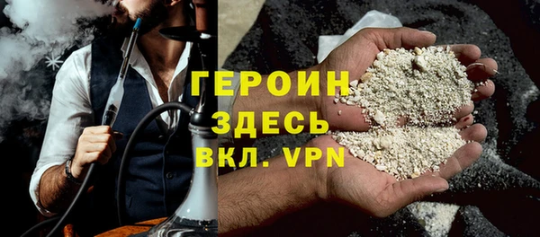 спиды Верхнеуральск
