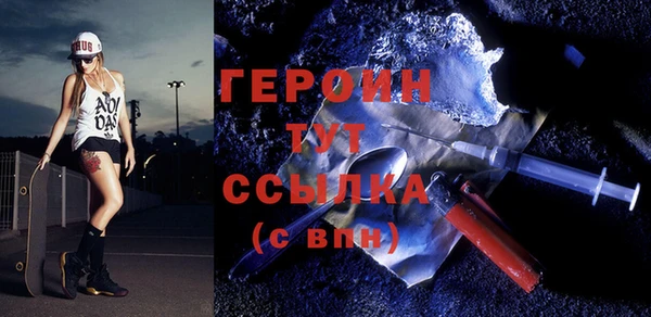 спиды Верхнеуральск