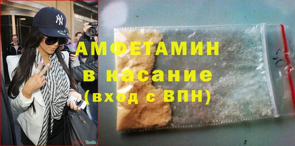 ECSTASY Верея