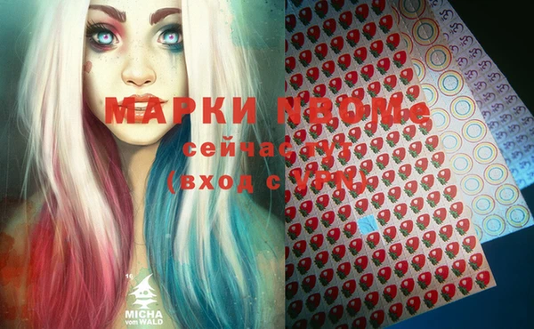 ECSTASY Верея