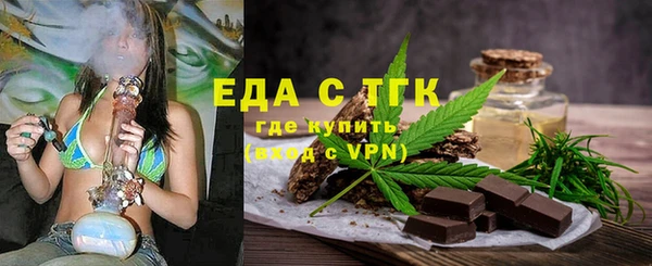 спиды Верхнеуральск