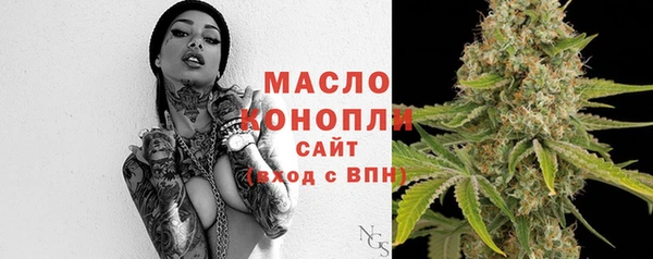 ECSTASY Верея