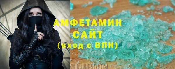 спиды Верхнеуральск