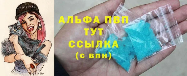 спиды Верхнеуральск
