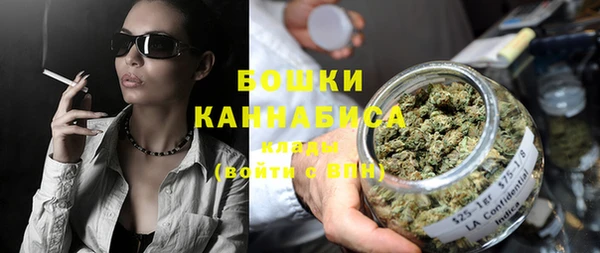 спиды Верхнеуральск