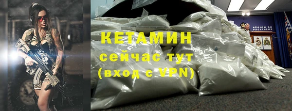 спиды Верхнеуральск